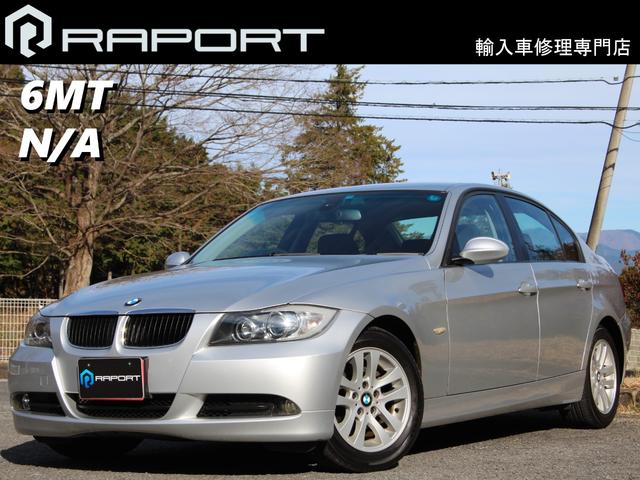 BMW 3シリーズ MT(マニュアル)の中古車一覧｜中古車検索 - 価格.com