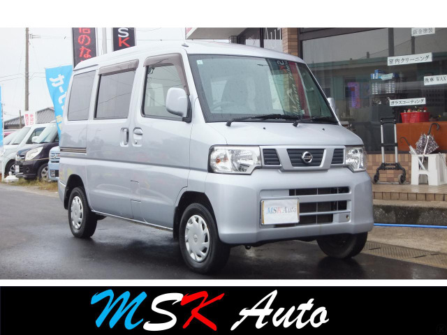 日産 NV100クリッパーリオ 2012年モデル GX 4WDの価格・性能・装備・オプション（2012年1月25日発売） 価格.com