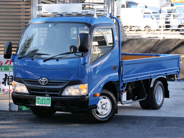 トヨタ トヨエース ガソリンの中古車一覧｜中古車検索 - 価格.com 