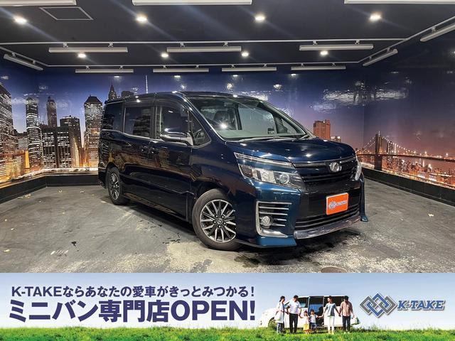 ヴォクシー(トヨタ) 2.0 ZS 中古車画像