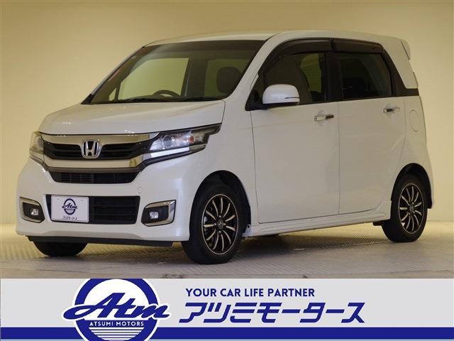ホンダ N-WGNカスタム G ターボパッケージ HID・14AW・CD・クルコン  