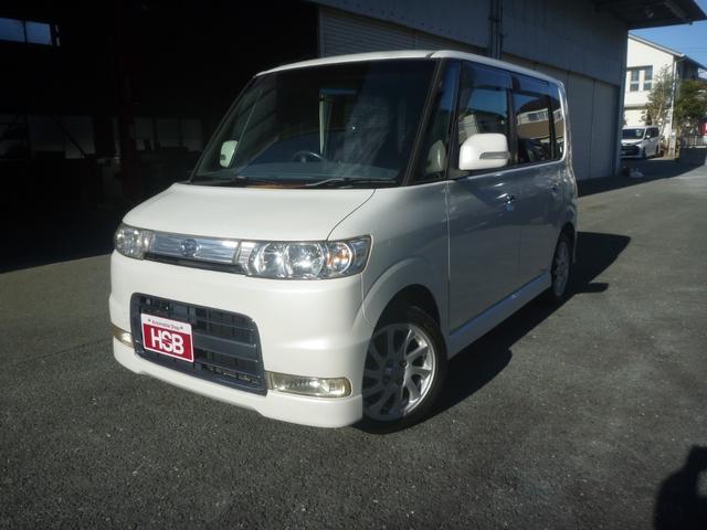 ダイハツ タントカスタム 静岡県の中古車一覧｜中古車検索 - 価格.com