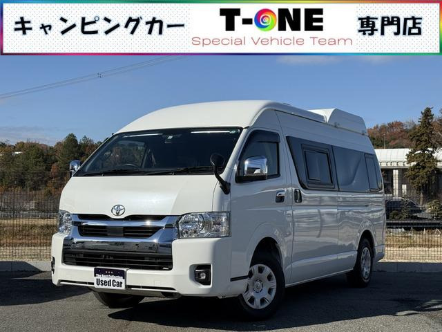 トヨタ ハイエースバン 10ページ目の中古車一覧｜中古車検索 - 価格.com