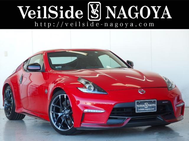 日産 フェアレディZ レッド(赤色)の中古車一覧｜中古車検索 - 価格.com