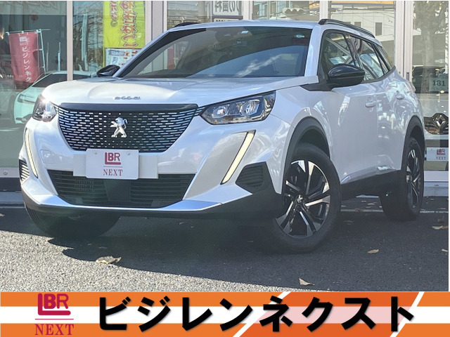 2008(プジョー) アリュール 中古車画像