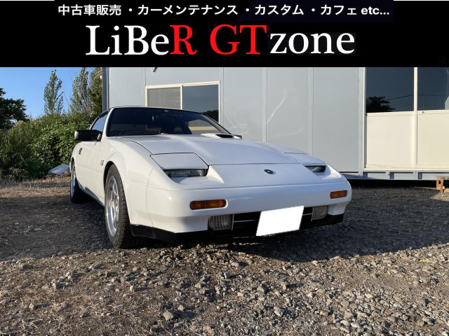 日産 フェアレディZ 2.0 200ZR-II 2by2 Tバールーフ 5MT! ETC/ナビ/ドラレコ付き! 200.0万円  昭和63年(1988年) 北海道 中古車 - 価格.com