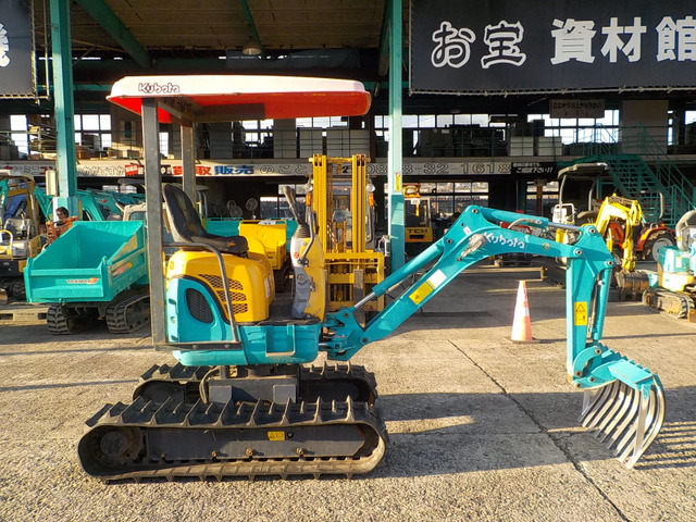 クボタミニバックホー