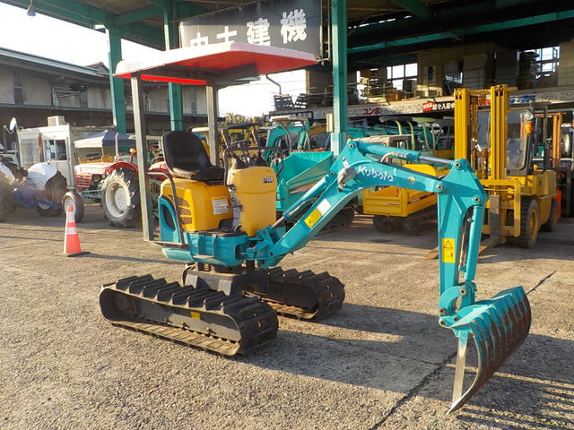 クボタミニバックホー