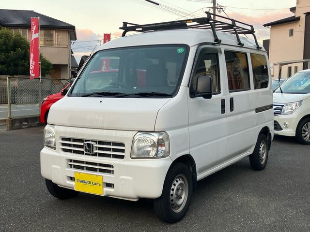 アクティバン(ホンダ) ルーフキャリア キーレス 両側スライド エアコン パワステ 中古車画像