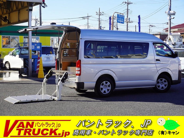 トヨタ ハイエースバン 3人乗りの中古車一覧｜中古車検索 - 価格.com