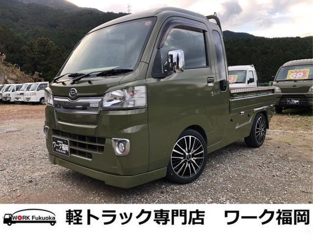 ダイハツ ハイゼットトラック エアロパーツ装備の中古車一覧｜中古車検索 - 価格.com