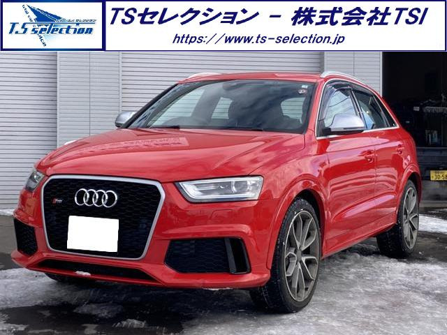 RS Q3(アウディ) 2.5 4WD　ナビ/TV/スマートキー 中古車画像