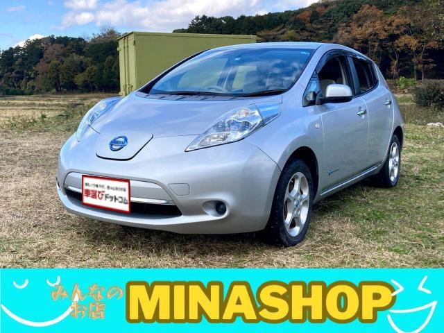 リーフ(日産) G　☆ガソリン不要☆ETC☆バックカメラ☆ 中古車画像