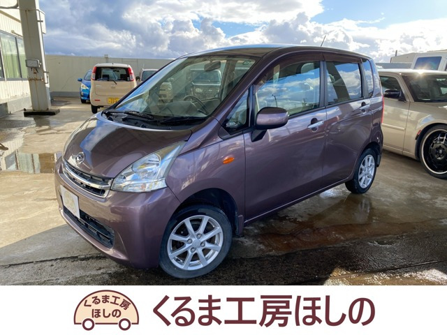 ムーヴ(ダイハツ) X リミテッド　検8年3月 関東仕入 プッシュ ETC 中古車画像