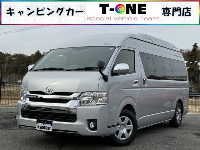 トヨタ ハイエースバン 6人乗りの中古車一覧｜中古車検索 - 価格.com