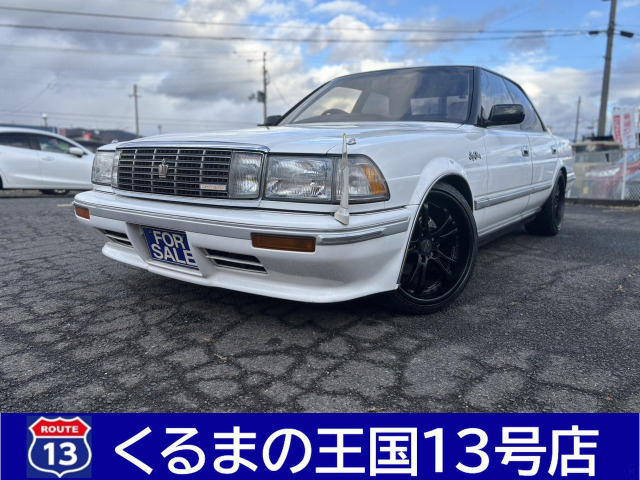 トヨタ クラウン 1987年モデルの中古車一覧｜中古車検索 - 価格.com