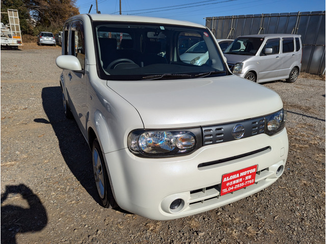 下取り・買取ご相談ください!廃車無料!