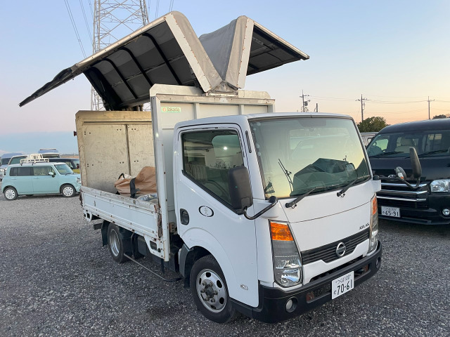 アトラス(日産) ウイング車/高田車体製 1ナンバー 中古車画像