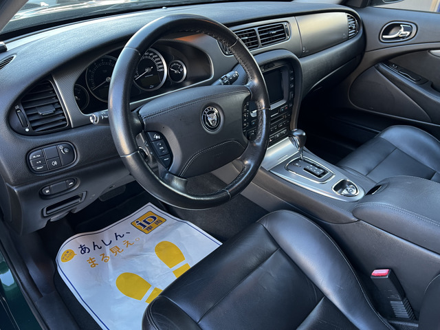 ������̎��q�̏��ݒn�͐�t����c�s�ƂȂ�܂��̂Ō��Ԋm�F�ɂ͂��\������������Ă���܂��B�݌ɏ󋵂ɂ��ړ�����ꍇ���������܂��B�����X�O�ɕK�����m�F���������B