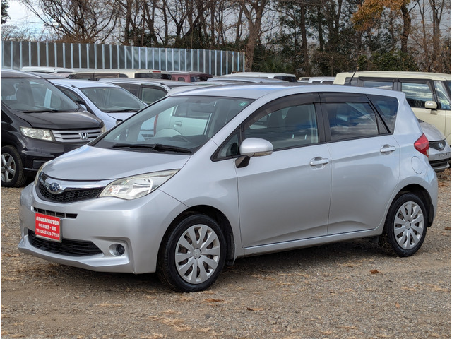 ���x�������z�̂݁B���Ԋm�F�����ɑ�������ċA��܂�!