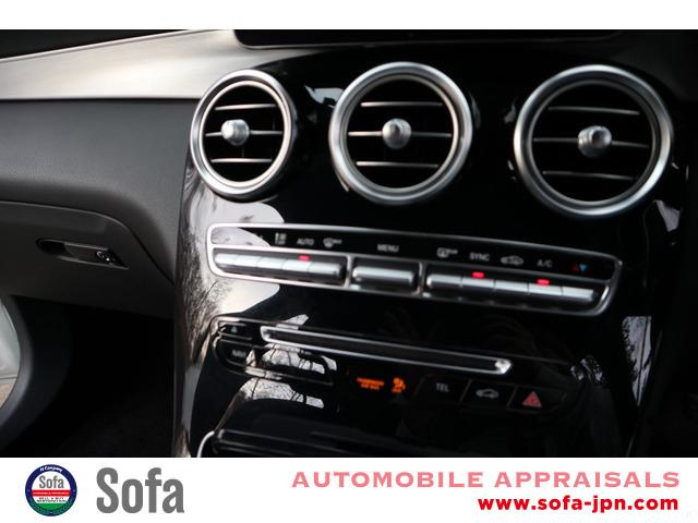 左右独立オートエアコン