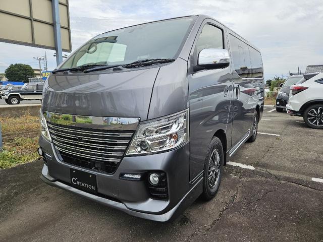 日産 キャラバン 群馬県の中古車一覧｜中古車検索 - 価格.com