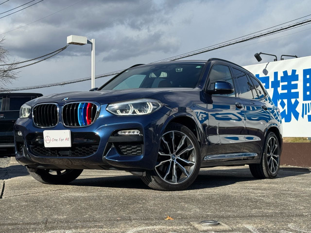 BMW X3 ブルー(青色)の中古車一覧｜中古車検索 - 価格.com