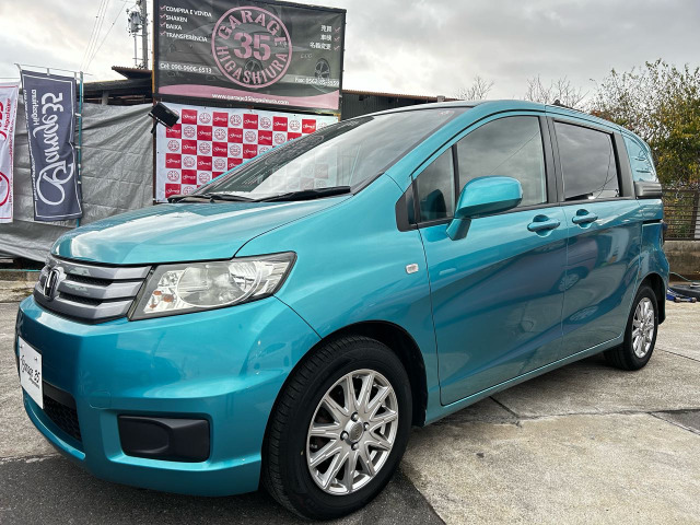 フリードスパイク1.5 G ジャストセレクション