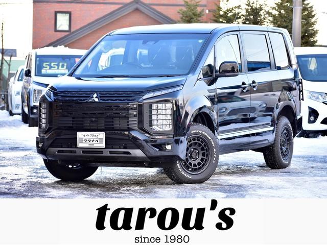新車外し】デリカD5 シャモニーChamonix タイヤホイールセット