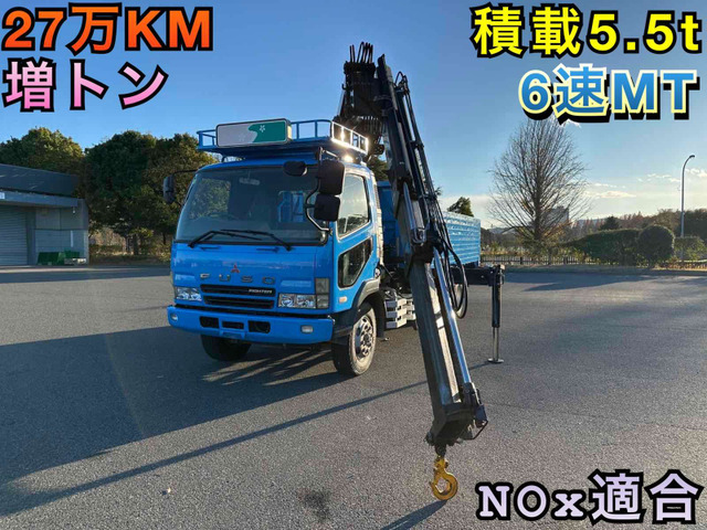 ファイタークレーン