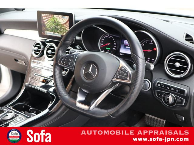 専用マルチファンクションレザーステアリング