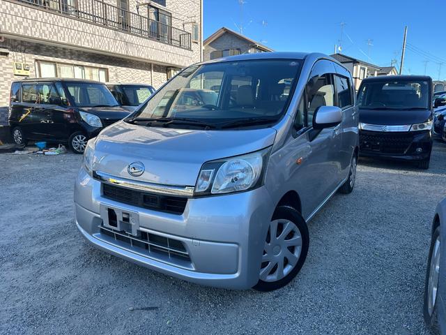 ムーヴ(ダイハツ) L SA　2年車検付 ETC ドラレコ 中古車画像