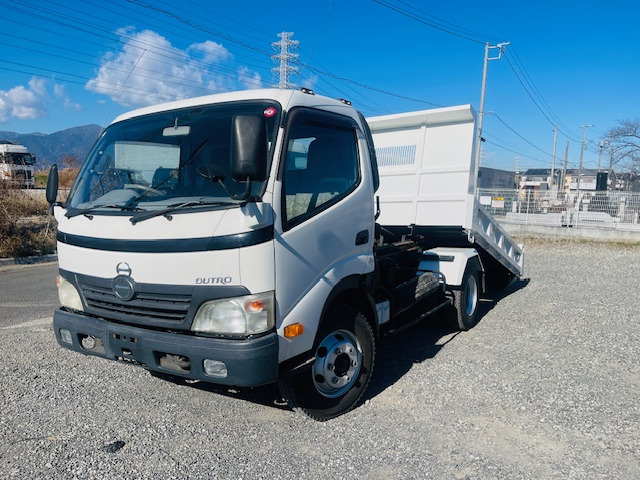 デュトロ5.3 ローダダンプ ワイド セミロング ディーゼル