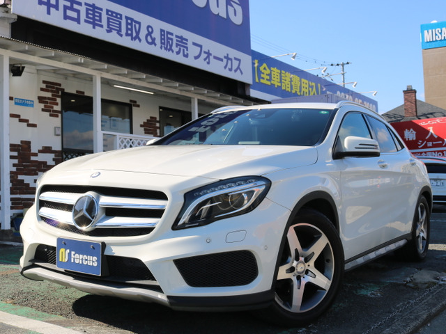 中古車買取&販売Forcusの中古車・販売店情報 |中古車検索 中古車買取&販売Forcusの中古車・販売店情報 |中古車検索