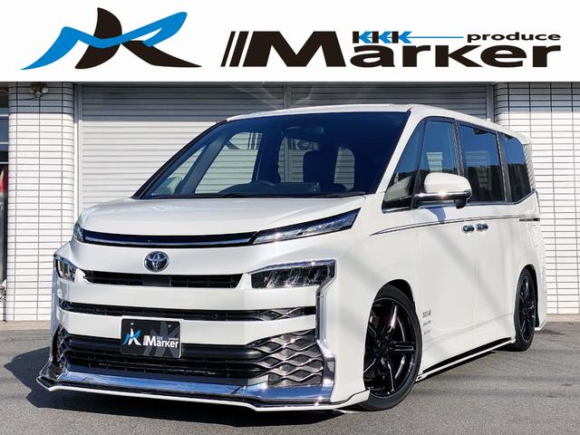 トヨタ ヴォクシー ローダウンの中古車一覧｜中古車検索 - 価格.com