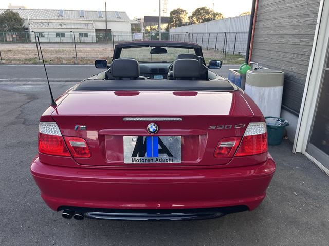 �������̒ʐM�̔����їL��!���Ѓz�[���y�[�W���q�l�{�C�X�������������܂��B