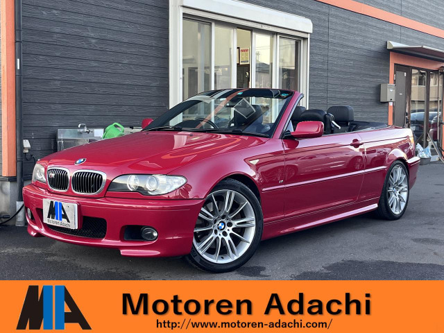 クラシック 赤いオープンカー Zといやあ「Z32」でしょ！ あの頃憧れた日産 フェアレディZ