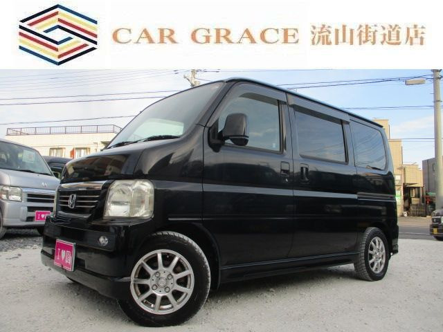 ホンダ バモス ブラック(黒)の中古車一覧｜中古車検索 - 価格.com