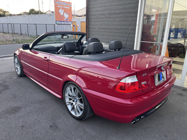 �������̒ʐM�̔����їL��!���Ѓz�[���y�[�W���q�l�{�C�X�������������܂��B