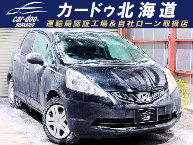 愛媛県 ホンダ フィット GE6 ホワイト 5ドア 車検あり 機関良好 fit 