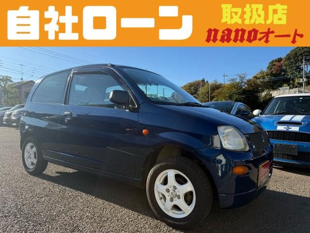 三菱 ミニカ MT(マニュアル)の中古車一覧｜中古車検索 - 価格.com