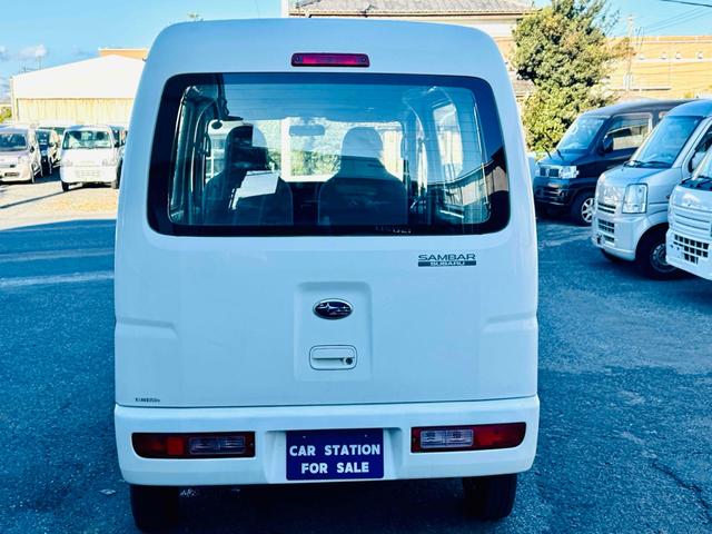 �����x�A���Ԃ��䗗���������B