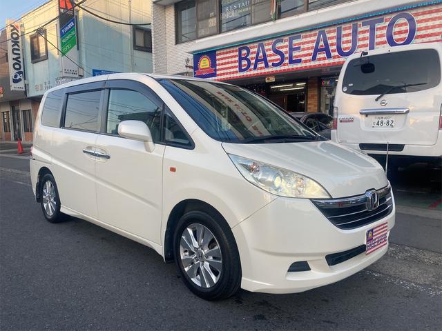 ステップワゴン（ホンダ）2.0 G Lパッケージ　バックカメラ ナビ 両側電動スライドドア 中古車画像