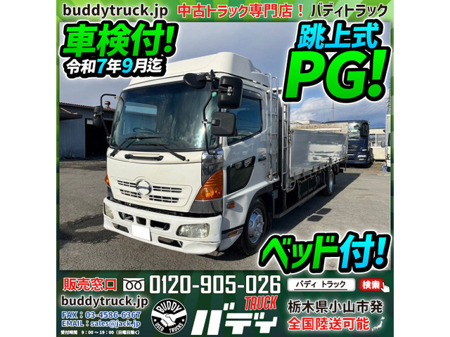 トラックT&Jの中古車・販売店情報 ｜中古車検索 - 価格.com