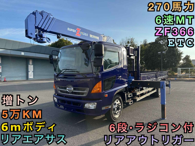 レンジャー(国産車その他) クレーン　6段 リヤエアサス 増トン ETC 中古車画像