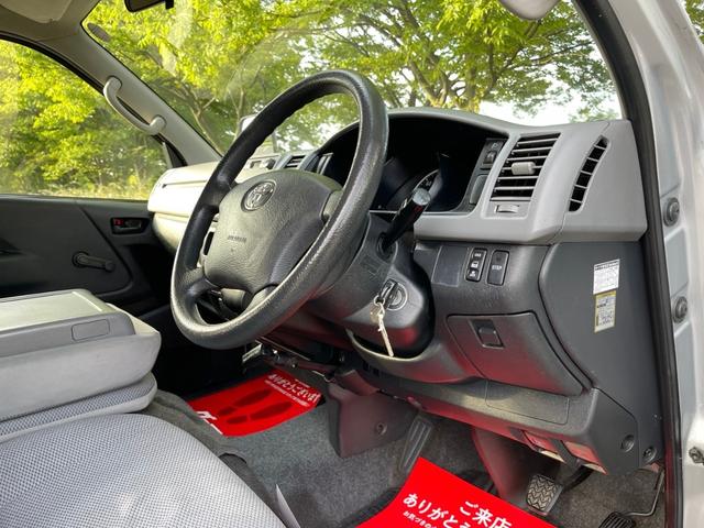 �������΂���̈��ԁA�����Ƃ��ꂢ�ɂ��Ă������ł����!���w���������������Ԃ��Y��ȏ�ԂɕۂĂ�悤�A�R�[�e�B���O�Ȃǂ̃I�v�V���������p�ӂ��Ă���܂��B�ڂ����͓X�܂܂ł��₢���킹����������