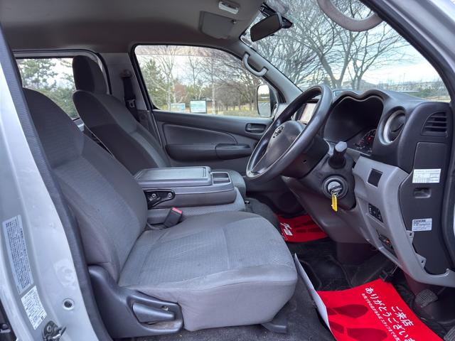 ���w����A�Ԍ���������̂Ƃ��̏C���Ȃǂ̃A�t�^�[�T�[�r�X���s���Ă���܂��B��g�����H�ꂪ����̂ň��S���i��