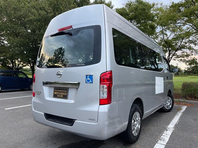 �������ܓ��X�ł͔��拭����!�������悢�����܂��􍸒薳���Ȃ̂ł܂��͂��C�y�ɂ����ς��肩��!