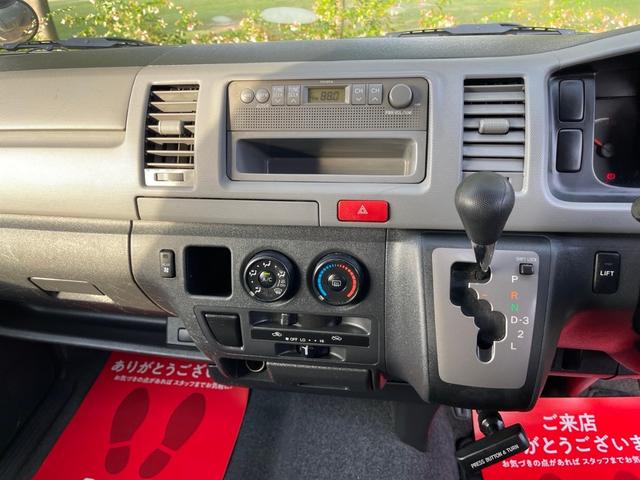 ������ł��܂�!���ۂɏ���Ă݂�Ƃ���ɃJ�[���C�t�̃C���[�W���킭�͂���