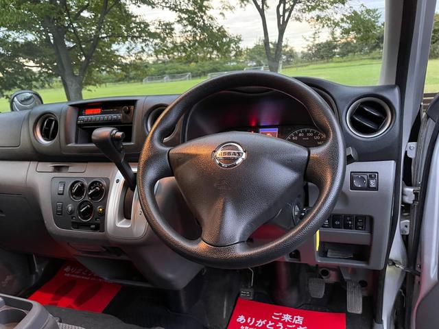 ������ł��܂�!���ۂɏ���Ă݂�Ƃ���ɃJ�[���C�t�̃C���[�W���킭�͂���